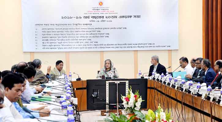 আখাউড়া-সিলেট রেলপথসহ ৭ প্রকল্পের অনুমোদন 