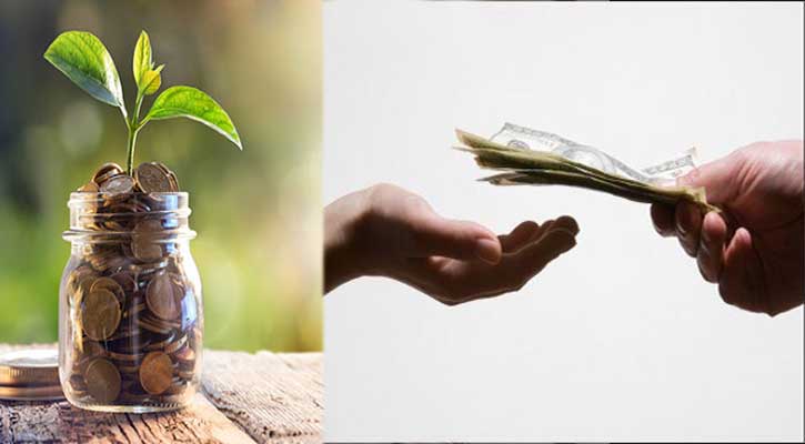 ঋণের মুনাফাও পরিশোধ করতে হয়?