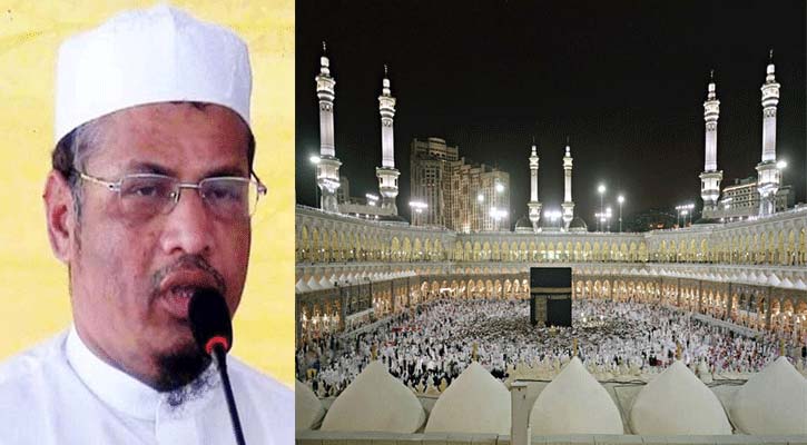 কাবা শরিফে জানাজা,জান্নাতুল মুআল্লায় দাফন ড. জসিম নদভীর