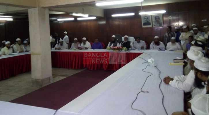 শাবানের চাঁদ দেখা নিয়ে বিতর্কের অবসানে কমিটি