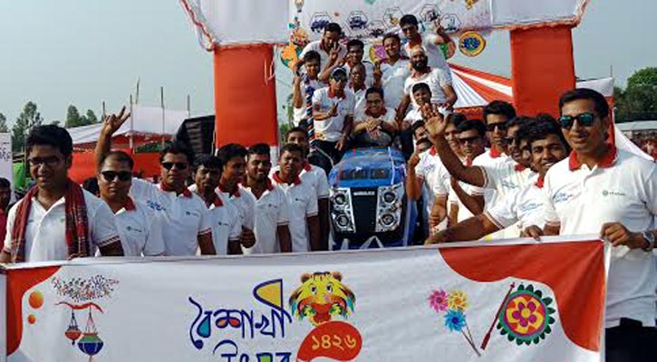 রংপুরে এসিআই মোটরসের বৈশাখী আয়োজন