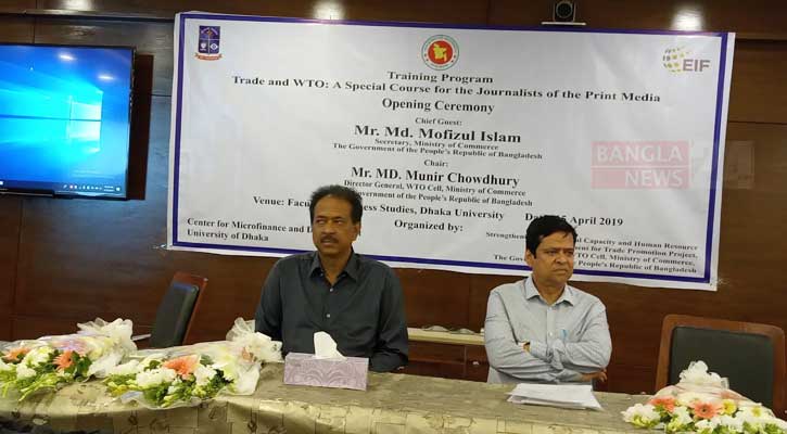 চ্যালেঞ্জ মোকাবেলায় দক্ষতা বাড়ানোর পরামর্শ