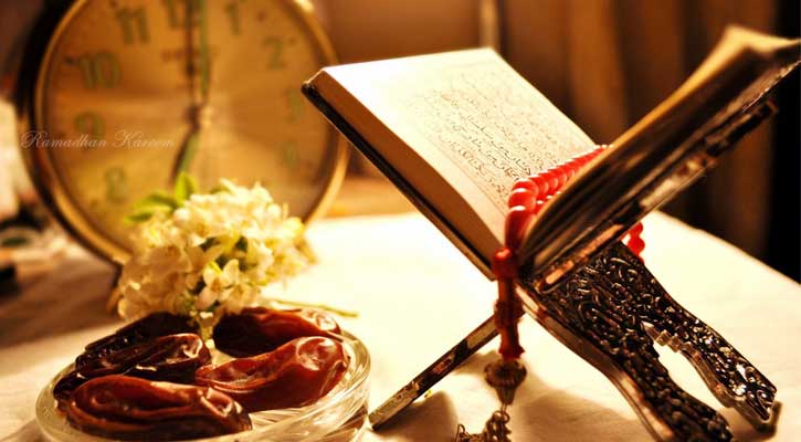 নতুন বছর হোক পুণ্যময়