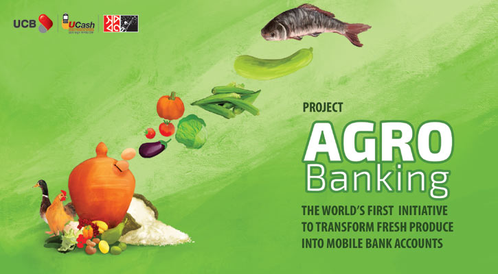 কৃষকের জন্য স্বপ্ন-ইউসিবির ‘প্রজেক্ট অ্যাগ্রো ব্যাংকিং’