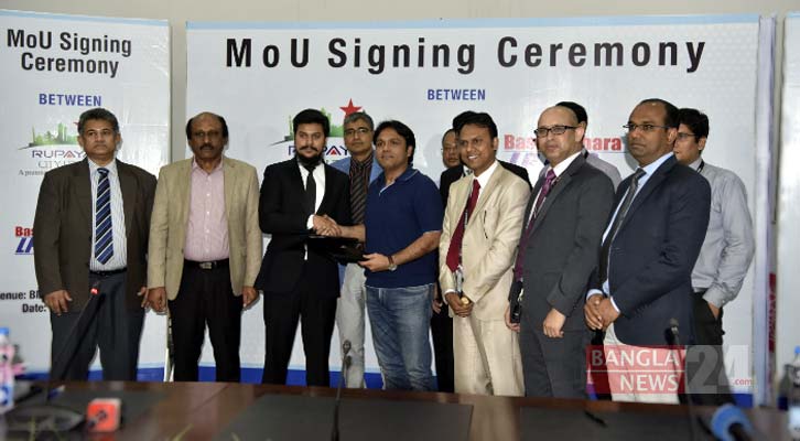 রূপায়ন সিটি উত্তরায় জ্বালানি সেবা দেবে বসুন্ধরা এলপিজি