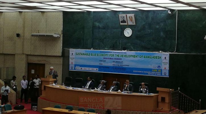 ব্লু-ইকোনমি কাজে লাগাতে মন্ত্রণালয় গঠনের প্রস্তাব