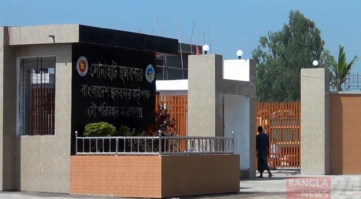 সোনাহাট স্থলবন্দর অনির্দিষ্টকাল বন্ধ