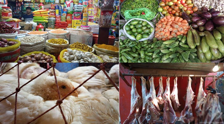 রমজানকে সামনে রেখে বাড়ছে পেঁপে-পেঁয়াজের দাম