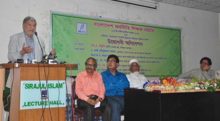 ২০৪০ সালের মধ্যে মাথাপিছু আয় হবে ৪ হাজার ডলার