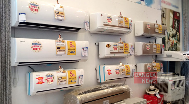 তীব্র গরমে বাড়ছে এসি-ফ্রিজ বিক্রি