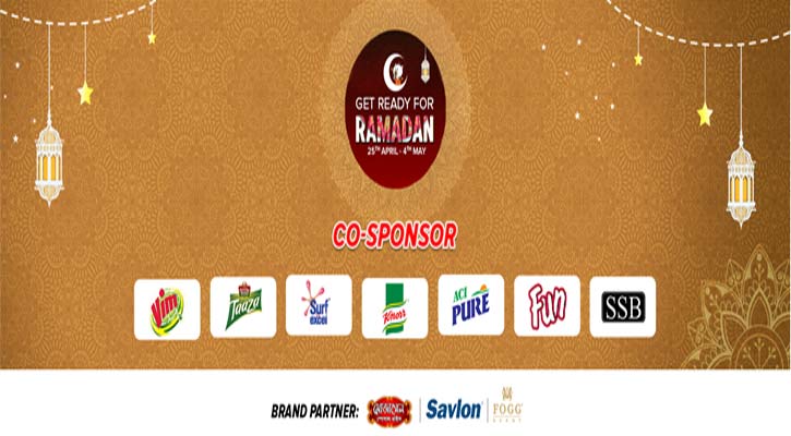 রমজানের আগে দারাজে পণ্য কিনলে ৭০ শতাংশ ছাড়