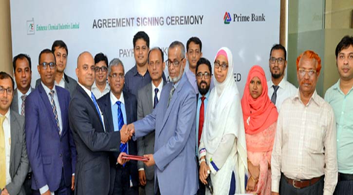 প্রাইম ব্যাংক-এমিন্যান্স কেমিক্যালের মধ্যে চুক্তি সই