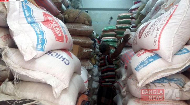 রমজানে ছোলায় মিলবে স্বস্তি