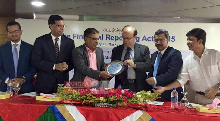 পুঁজিবাজারে রিস্ক নিতে হবে: এফআরসি চেয়ারম্যান