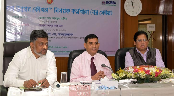 উৎপাদন বাড়াতে ‘ন্যাশনাল প্রোডাকটিভিটি মাস্টার প্ল্যান’