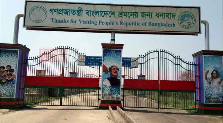 বেনাপোল স্থলবন্দরে আমদানি-রপ্তানি বন্ধ