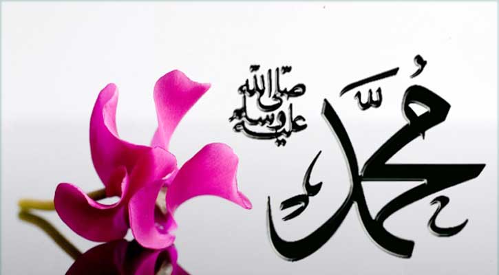 জার্মানির বার্লিনে সর্বাধিক প্রচারিত নাম ‘মুহাম্মাদ’