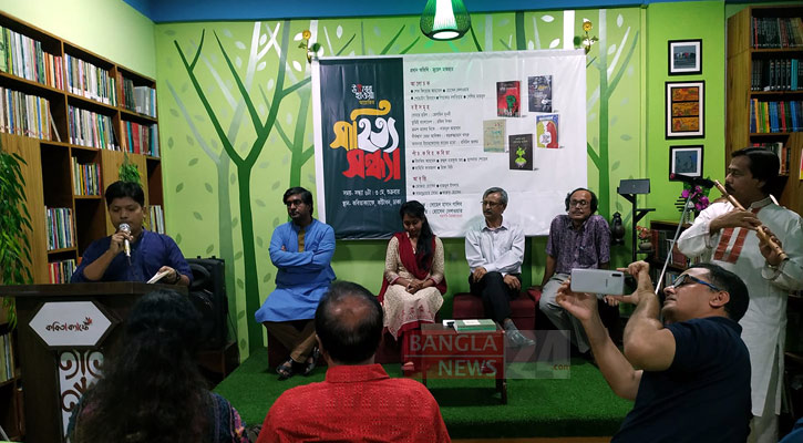 মুগ্ধতা ছড়ালো ‘উত্তরের হাওয়া’র সাহিত্য সন্ধ্যা