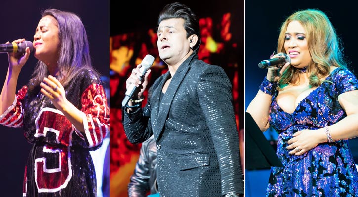 সনু ও নেহার সঙ্গে মঞ্চ মাতালেন শাহানা কাজী