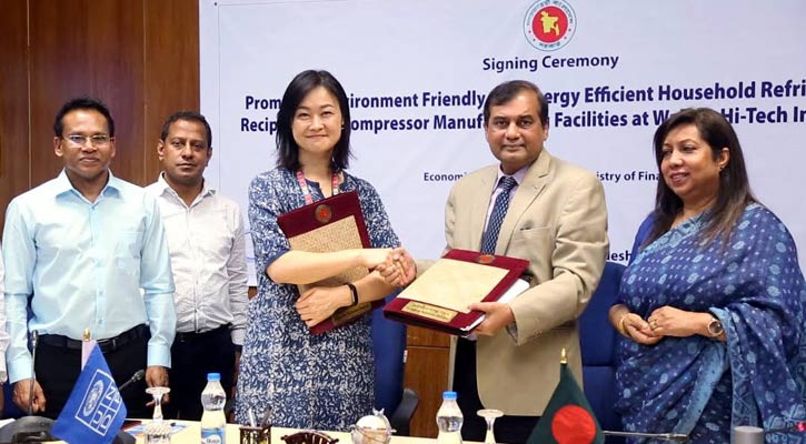 ওয়ালটন কারখানায় এইচএফসি ফেজ আউটে ইউএনডিপির সঙ্গে চুক্তি