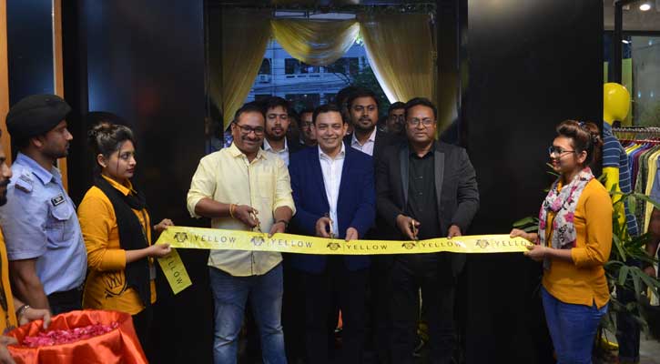 মোহাম্মদপুরে ইয়েলোর নতুন আউটলেট