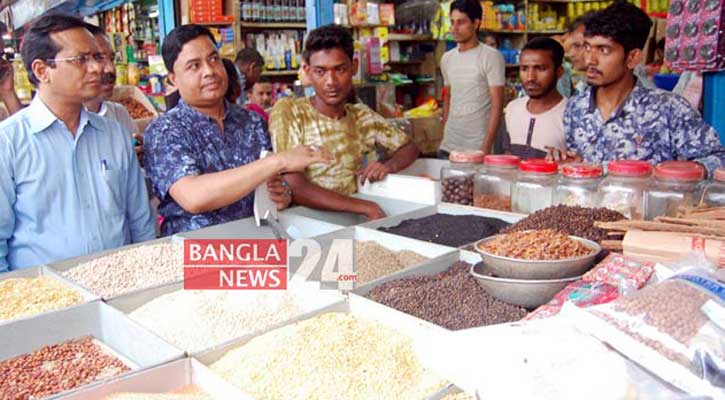 রোজায় নিয়মিত বাজার মনিটরিং, শাস্তিসহ বিভিন্ন উদ্যোগ