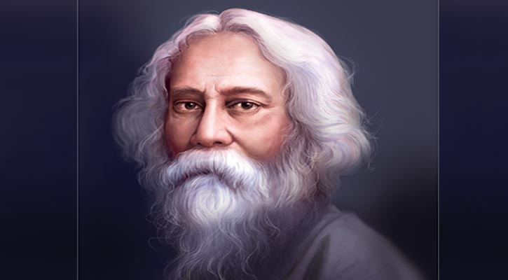 চিরজাগরূক রবীন্দ্রনাথ ঠাকুর