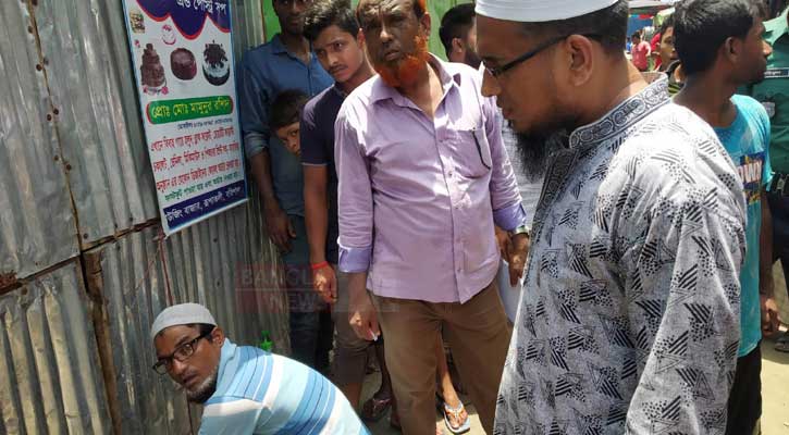 বরিশালে ব্যবসা প্রতিষ্ঠানে বিসিসি’র অভিযান, জরিমানা