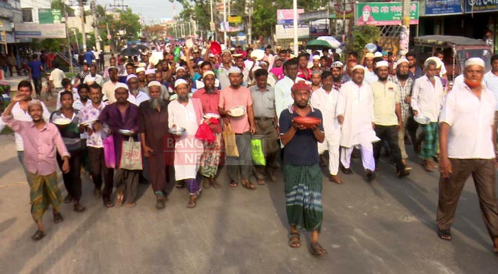 পাটকল শ্রমিকদের আন্দোলনে উত্তাল খুলনা