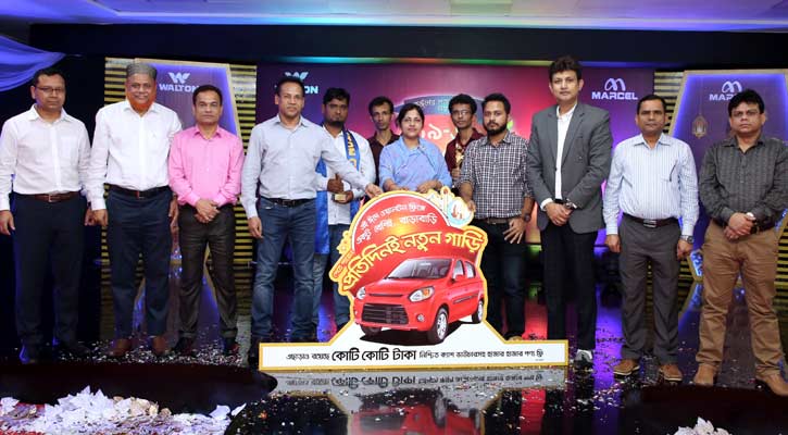 ওয়ালটন ফ্রিজ কিনে প্রতিদিনই পেতে পারেন নতুন গাড়ি