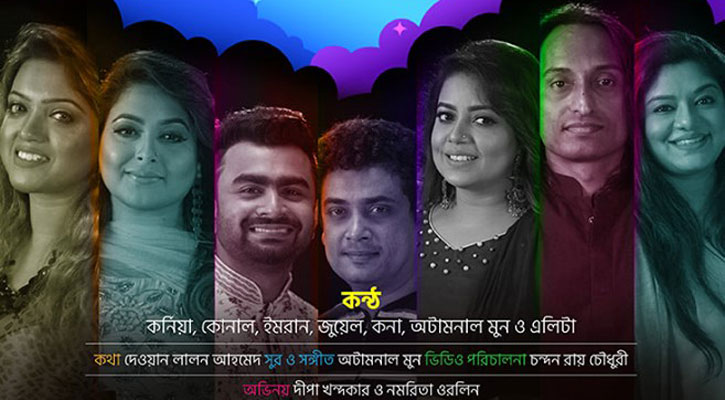 মায়ের নেই কোনো বিকল্প