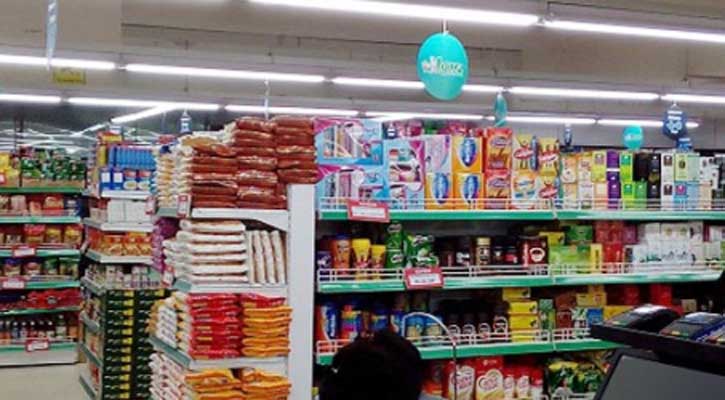 আরো ২ প্রতিষ্ঠানের লাইসেন্স বাতিল, ২৭ পণ্য স্থগিত