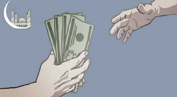 ফিতরা জনপ্রতি সর্বনিম্ন ৭০, সর্বোচ্চ ১৯৮০ টাকা