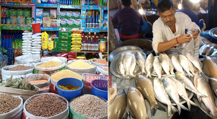 রমজানের দ্বিতীয় সপ্তাহে কমেছে বাজারের উত্তাপ