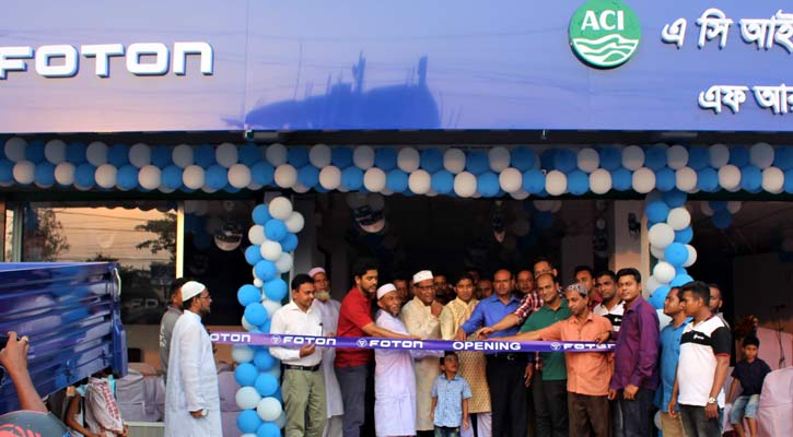কুমিল্লায় ফোটনের ডিলার শো-রুম উদ্বোধন