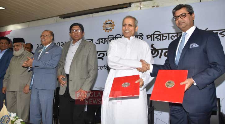 এফবিসিসিআইর নতুন সভাপতির দায়িত্ব গ্রহণ