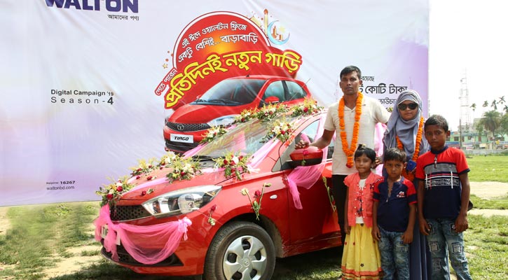 ওয়ালটন ফ্রিজ কিনে গাড়ি পেলেন বিজিবি সদস্য বাচ্চু