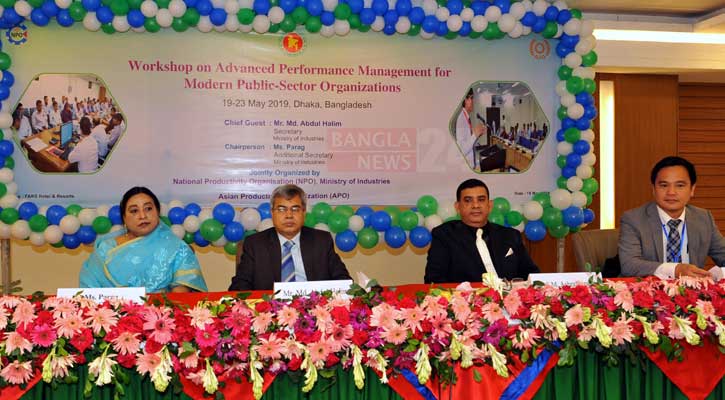 উন্নয়নের মিরাকল হিসেবে পরিচিতি পেয়েছে বাংলাদেশ