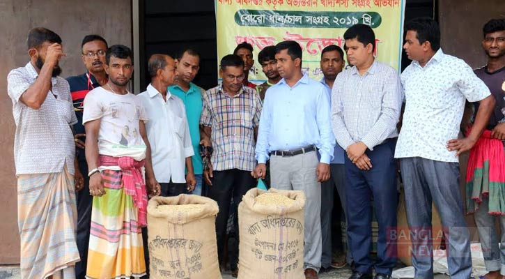 সরাসরি ধান বিক্রি করতে পেরে খুশি কৃষকরা
