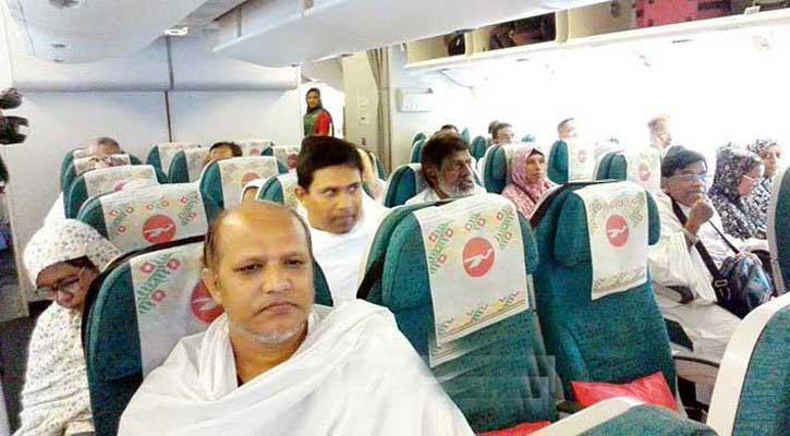 হজের টিকিট বিক্রি শুরু করলো বিমান 