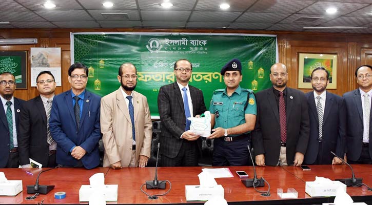 ইসলামী ব্যাংকের ইফতার বিতরণ কর্মসূচির উদ্বোধন