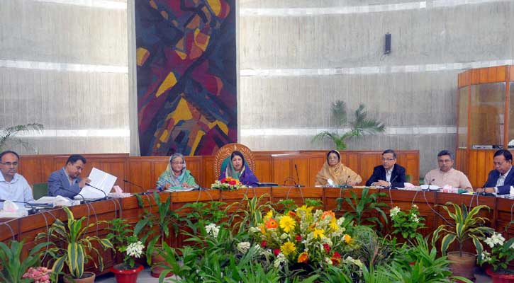 জাতীয় সংসদের প্রস্তাবিত বাজেট ৩২৮ কোটি টাকা