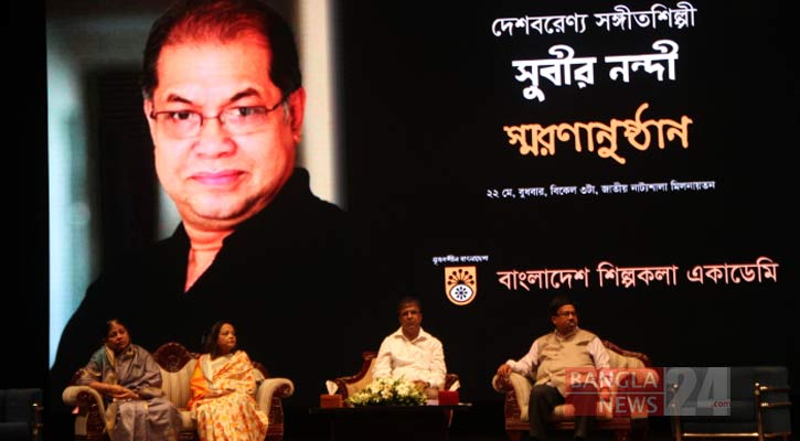 সুবীর নন্দীর সুর তাকে শ্রোতাদের মধ্যে বাঁচিয়ে রাখবে