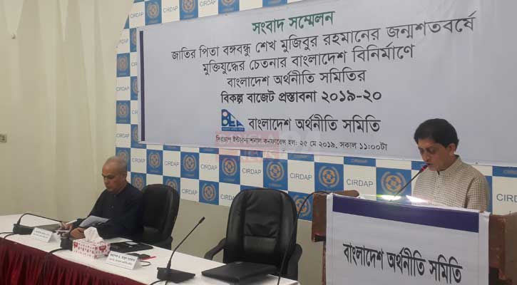 সাড়ে ১২ লাখ কোটি টাকার বিকল্প বাজেট প্রস্তাব বিইএ’র