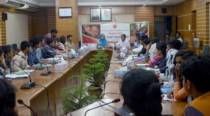 শিশুদের সঙ্গে অর্থ মন্ত্রণালয়ের প্রাক-বাজেট আলোচনা