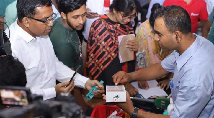 পারসোনাকে এবার ৬ লাখ টাকা জরিমানা