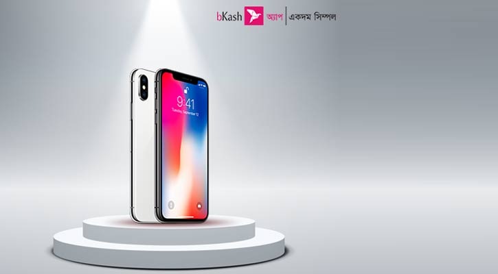 বিকাশ পেমেন্টে স্বাচ্ছন্দ্য বাড়িয়েছে অ্যাড মানি সার্ভিস