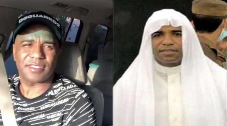 ইসলাম গ্রহণ করে ব্রাজিলিয়ান ফুটবলারের ওমরাহ আদায়