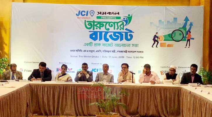 এনবিআরে সংস্কার জরুরি: পরিকল্পনামন্ত্রী