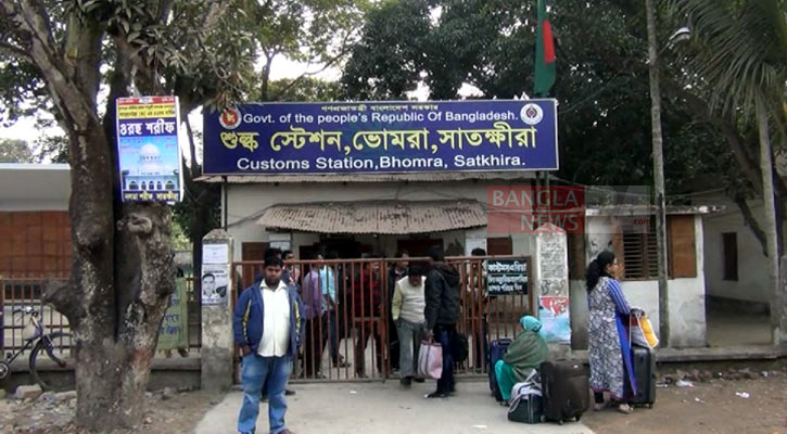 টানা ৭ দিনের ছুটিতে ভোমরা বন্দর